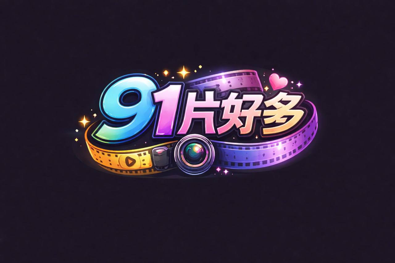 养育之恩以身相报 麻豆传媒映画原创伙伴兔子先生